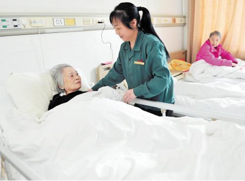 陪護